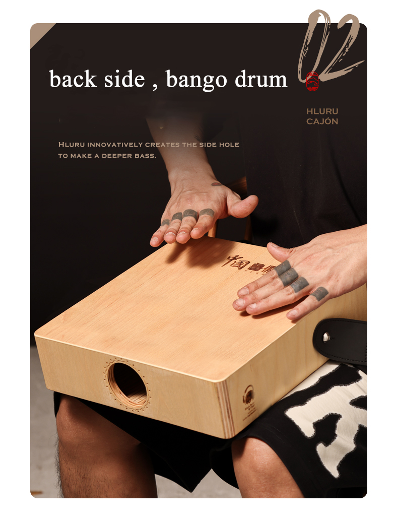 Hluru Cajon Drum for Travel, W - Cajon Box Drum review and price